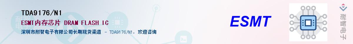 TDA9176/N1������-�������