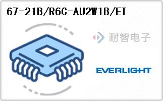 67-21B/R6C-AU2W1B/ET