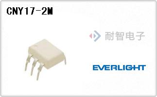 CNY17-2M