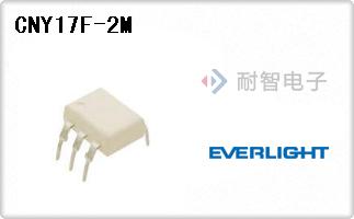 CNY17F-2M