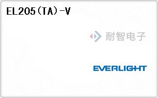 EL205(TA)-V