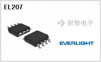 EL207