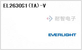 EL2630S1(TA)-V