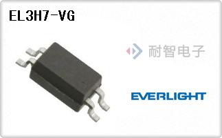 EL3H7-VG