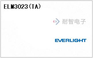ELM3023(TA)