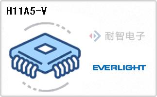 H11A5-V