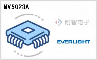MV5023A