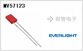 MV57123