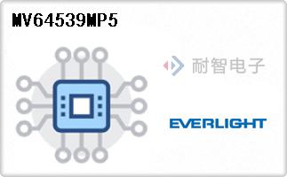 MV64539MP5