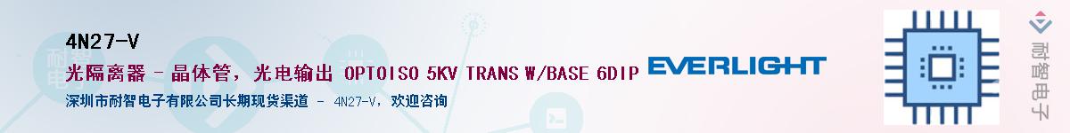 4N27-V������-�������