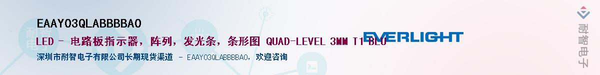 EAAY03QLABBBBA0����(y��ng)��-�������