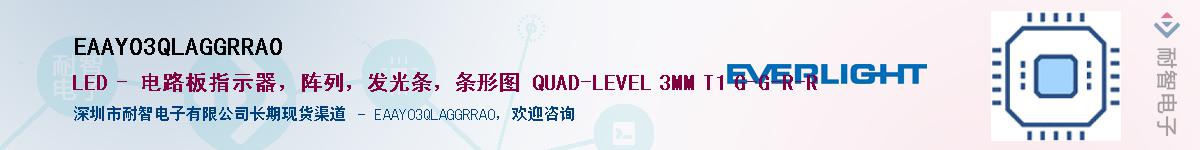 EAAY03QLAGGRRA0����(y��ng)��-�������