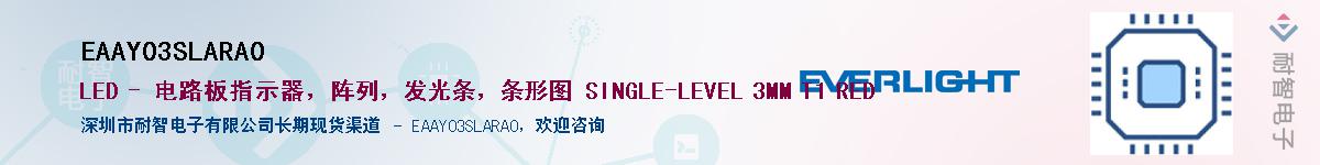 EAAY03SLARA0����(y��ng)��-�������