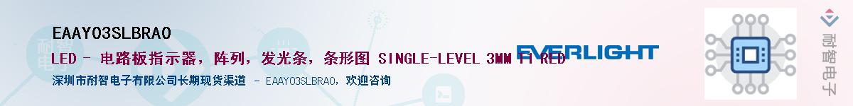 EAAY03SLBRA0����(y��ng)��-�������