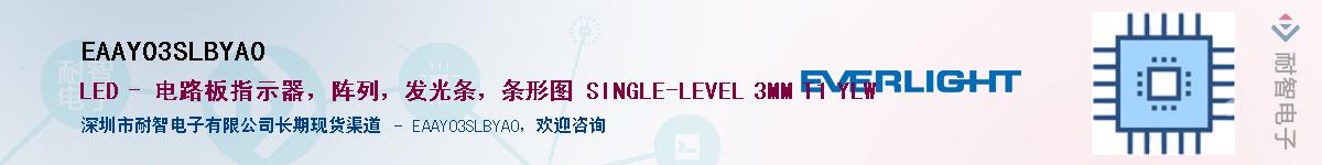 EAAY03SLBYA0������-�������