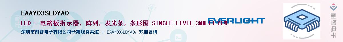 EAAY03SLDYA0������-�������