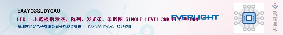 EAAY03SLDYGA0������-�������