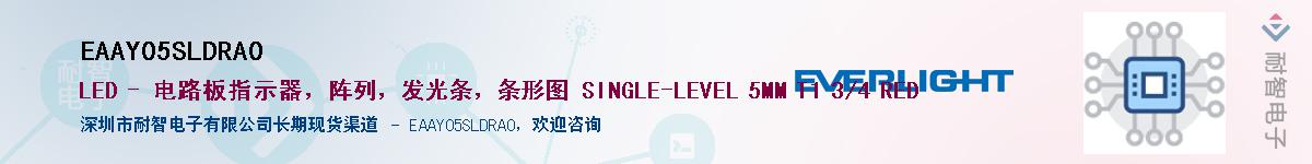 EAAY05SLDRA0������-�������