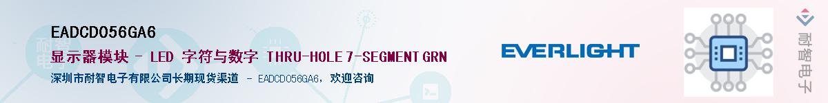 EADCD056GA6������-�������