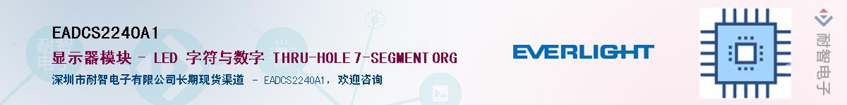 EADCS224OA1����(y��ng)��-�������