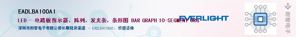 EADLBA10OA1������-�������