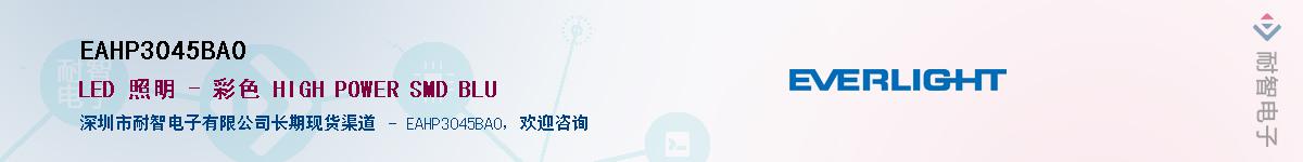 EAHP3045BA0������-�������