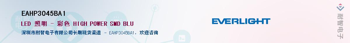 EAHP3045BA1������-�������