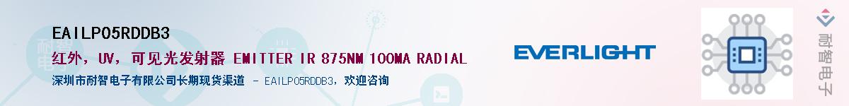 EAILP05RDDB3������-�������