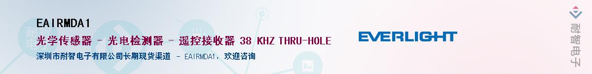 EAIRMDA1������-�������