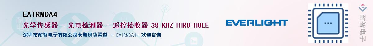 EAIRMDA4������-�������