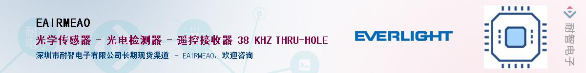 EAIRMEA0������-�������