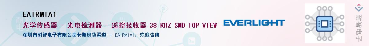 EAIRMIA1������-�������