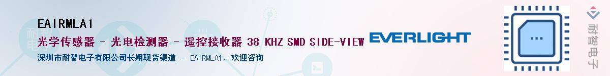 EAIRMLA1������-�������