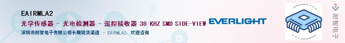 EAIRMLA2������-�������