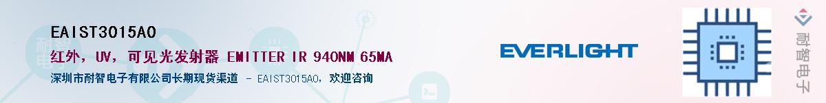 EAIST3015A0������-�������