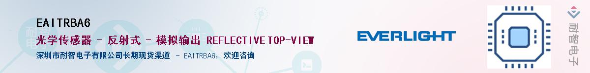 EAITRBA6������-�������