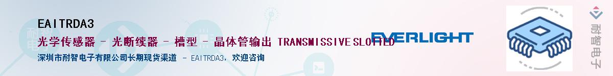 EAITRDA3������-�������