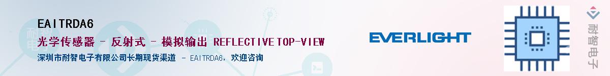 EAITRDA6������-�������