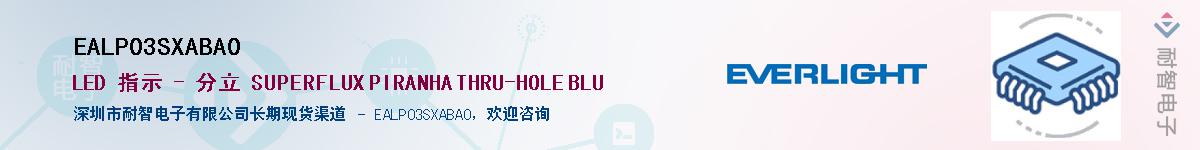 EALP03SXABA0������-�������