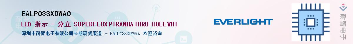 EALP03SXDWA0������-�������