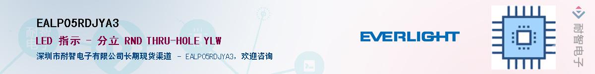 EALP05RDJYA3������-�������