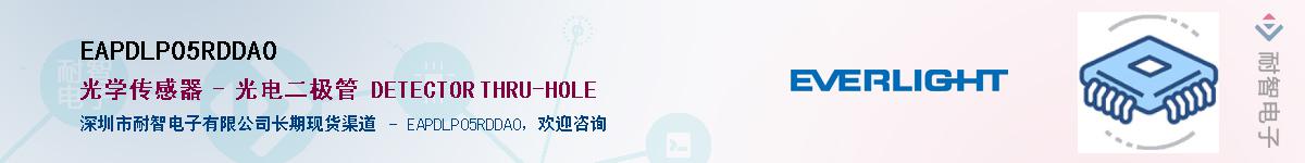 EAPDLP05RDDA0������-�������