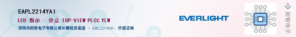 EAPL2214YA1������-�������