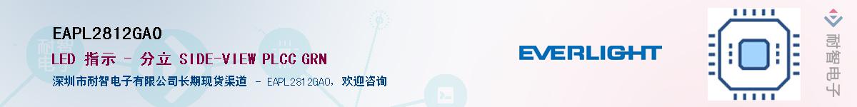 EAPL2812GA0����(y��ng)��-�������