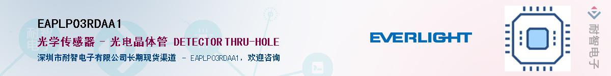 EAPLP03RDAA1������-�������