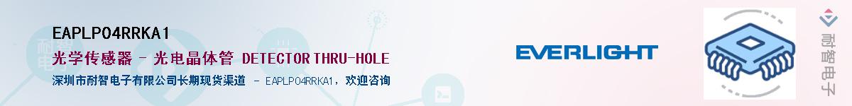 EAPLP04RRKA1������-�������