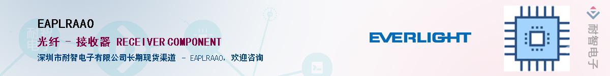 EAPLRAA0����(y��ng)��-�������