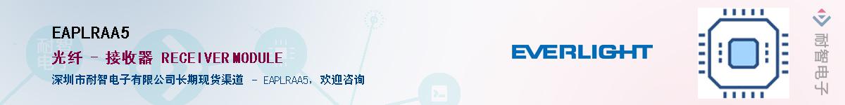 EAPLRAA5������-�������