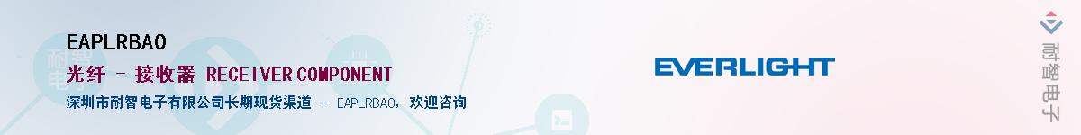 EAPLRBA0����(y��ng)��-�������