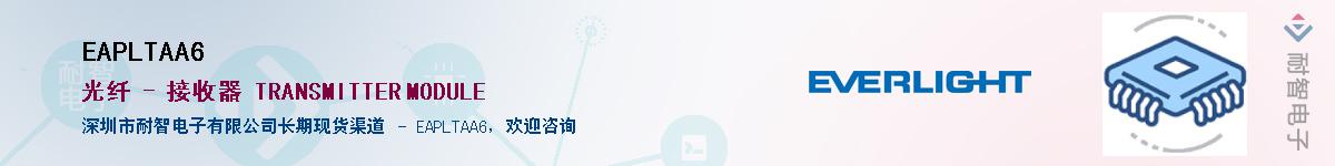 EAPLTAA6����(y��ng)��-�������